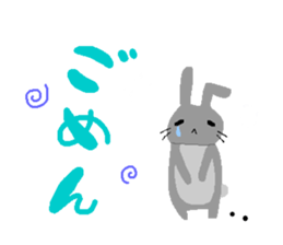 The mochizukis daily healing sticker sticker #13718197