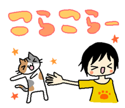 The mochizukis daily healing sticker sticker #13718198