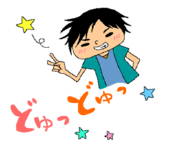 The mochizukis daily healing sticker sticker #13718205