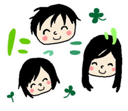 The mochizukis daily healing sticker sticker #13718206