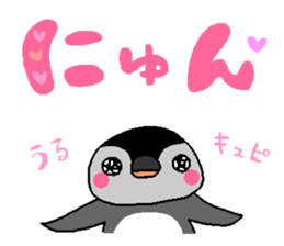 The mochizukis daily healing sticker sticker #13718207