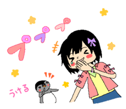 The mochizukis daily healing sticker sticker #13718209