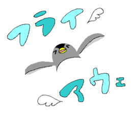 The mochizukis daily healing sticker sticker #13718210