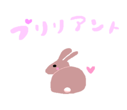 The mochizukis daily healing sticker sticker #13718211