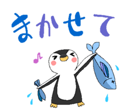 The mochizukis daily healing sticker sticker #13718213