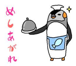 The mochizukis daily healing sticker sticker #13718215