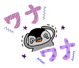 The mochizukis daily healing sticker sticker #13718220