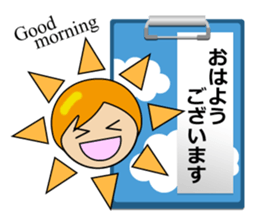 Business Message on a Clipboard sticker #13718384