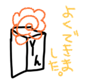 Sticker of keyboard keys sticker #13718547