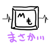 Sticker of keyboard keys sticker #13718548