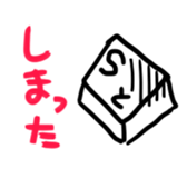 Sticker of keyboard keys sticker #13718549