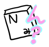 Sticker of keyboard keys sticker #13718551