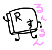 Sticker of keyboard keys sticker #13718553