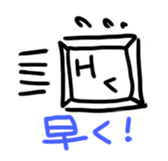 Sticker of keyboard keys sticker #13718554