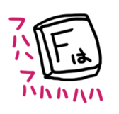 Sticker of keyboard keys sticker #13718556