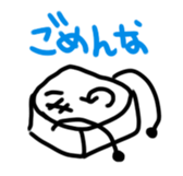 Sticker of keyboard keys sticker #13718562