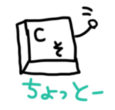 Sticker of keyboard keys sticker #13718565