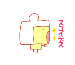 Very useful stickers[Bear Robo-kun Ver.] sticker #13718809