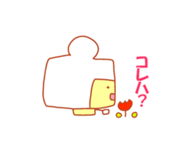 Very useful stickers[Bear Robo-kun Ver.] sticker #13718814