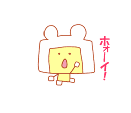 Very useful stickers[Bear Robo-kun Ver.] sticker #13718825