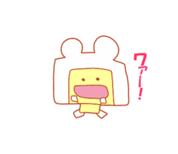 Very useful stickers[Bear Robo-kun Ver.] sticker #13718828