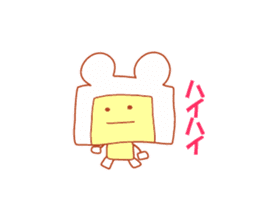Very useful stickers[Bear Robo-kun Ver.] sticker #13718829