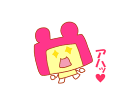 Very useful stickers[Bear Robo-kun Ver.] sticker #13718830