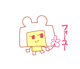 Very useful stickers[Bear Robo-kun Ver.] sticker #13718831