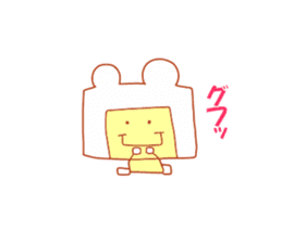 Very useful stickers[Bear Robo-kun Ver.] sticker #13718832