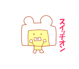 Very useful stickers[Bear Robo-kun Ver.] sticker #13718839