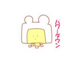 Very useful stickers[Bear Robo-kun Ver.] sticker #13718840