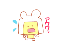 Very useful stickers[Bear Robo-kun Ver.] sticker #13718842