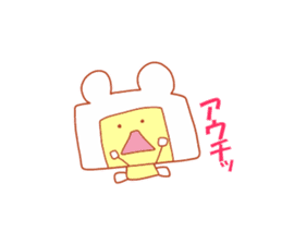 Very useful stickers[Bear Robo-kun Ver.] sticker #13718843