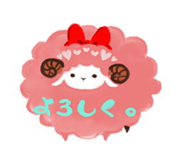 pink sheep sticker #13718971