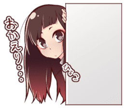 Every day of Kani-shan 1 sticker #13719209