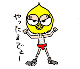 Wrestling mask "Bird mask" calling on sticker #13719310