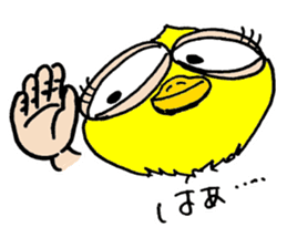 Wrestling mask "Bird mask" calling on sticker #13719312
