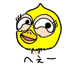 Wrestling mask "Bird mask" calling on sticker #13719313