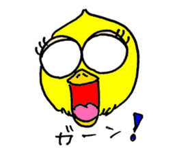 Wrestling mask "Bird mask" calling on sticker #13719315