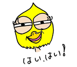 Wrestling mask "Bird mask" calling on sticker #13719316