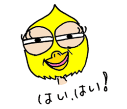 Wrestling mask "Bird mask" calling on sticker #13719316