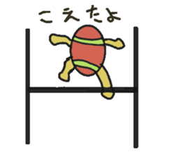 ball style sticker #13719407