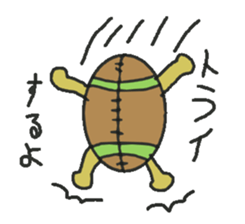 ball style sticker #13719410