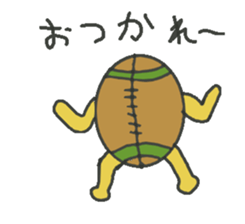 ball style sticker #13719413