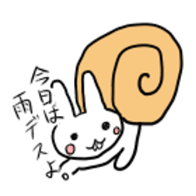 Kansai dialect rabbit"Kakipi" sticker #13719553