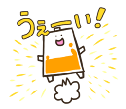 Convenient BATTERY sticker #13719564