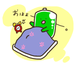 Convenient BATTERY sticker #13719566