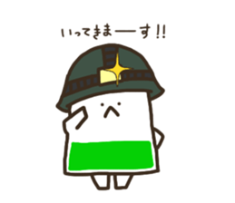 Convenient BATTERY sticker #13719568