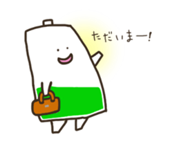 Convenient BATTERY sticker #13719569