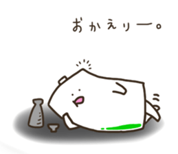 Convenient BATTERY sticker #13719570